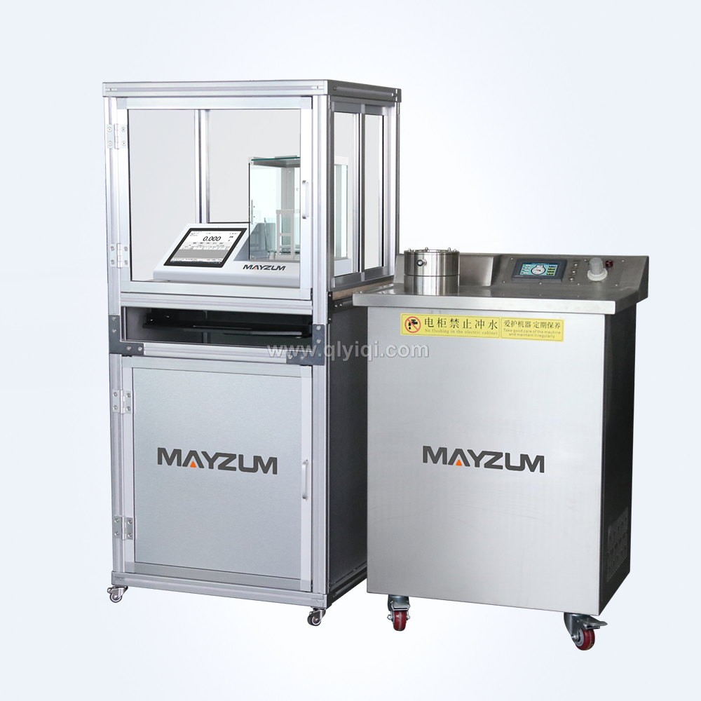 秒準MAYZUM智能鋁液測氫儀鋁水鋁錠含氫量測量儀JB/T7946.3-2017,智能鋁液測氫儀，鋁水，鋁錠，含氫量測量儀，JB/T7946.3-2017